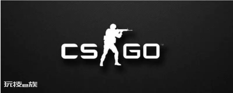 5e启动不了csgo 5e启动不了csgo